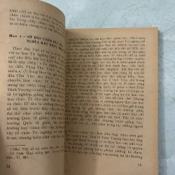 Cuộc đời và thơ văn Chu Văn An - Trần Lê Sáng - 1981s 998238