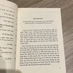 DỊCH VÀ NGHIÊN CỨU KIM VÂN KIỀU LỤC 699289