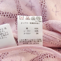 Thời trang Léonard Áo khoác 633119