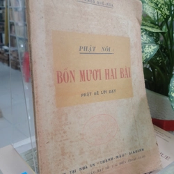PHẬT NÓI BỐN MƯƠI HAI BÀI - TỲ KHEO QUÊ MÙA