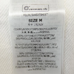 Áo hoodie đĩa STELLA MCCARTNEY 633827