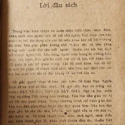 Dạy và học: Thơ ca dân gian - Giáo sư Lê Trí Viễn làm chủ biên 704199