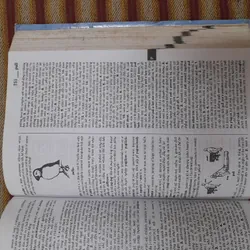 Từ điển Anh Anh Việt 571402