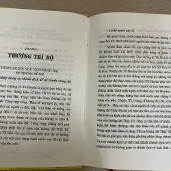 Chuyện Trí Khôn Cổ Kim 932895