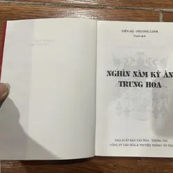 Nghìn Năm Kỳ Án Trung Hoa (7) 697825