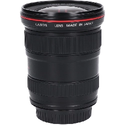 Ống kính EF17-40mm F4L USM - Hàng hiệu Chính hãng 879860