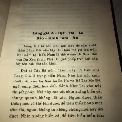 Kinh lăng già tâm ấn 995992