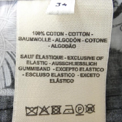 Đầm HERMES - Hàng hiệu Authentic 818053