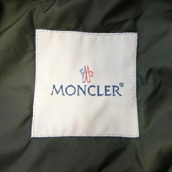 MONCLER CLAIRE Áo khoác lông - Hàng hiệu Chính hãng 812039