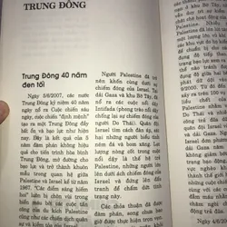 2007 - Những sự kiện báo chí nổi bật 720143