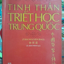 TINH THẦN TRIẾT HỌC TRUNG QUỐC 262153