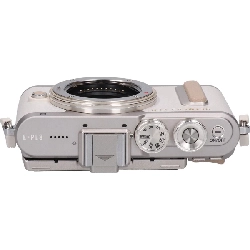 Ｅ－ＰＬ８ Trắng - Hàng hiệu Authentic 879339