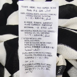 【Mã giảm giá】Gucci GUCCI Áo 640778