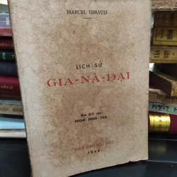 Lịch sử Gia - nã - đại