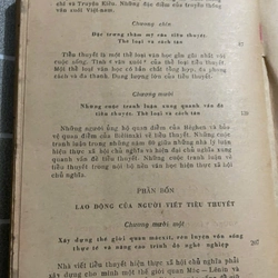 tiểu thuyết Việt Nam hiện đại - Phan Cự Đệ, 1974;1975- 452548