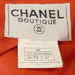 【Mã giảm giá】【Cổ điển】Áo khoác Chanel CHANEL 643118