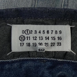 Maison Margiela S51MI0006 Váy - Hàng hiệu Chính hãng 819122