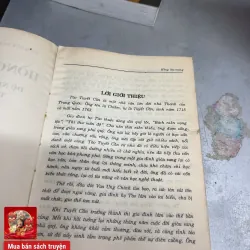 Hồng lâu mộng đệ nhất tình thư của Trung Quốc xưa 1022912