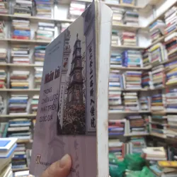 Sách: Nhân tài trong chiến lược phát triển Quốc Gia - Nguyễn Đắc Hưng – Phan Xuân Dũng (A2 577503