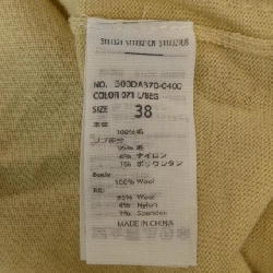 ENFOLD Áo len - Hàng hiệu Chính hãng 823953