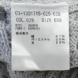 【Mã giảm giá】Theory luxe ニット 645791