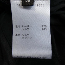 ISABEL MARANT 78-01-75-01006 Áo - Hàng hiệu Chính hãng 817896