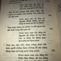 Tham luận tại đại hội đại biểu toàn quốc lần thứ IX 996405
