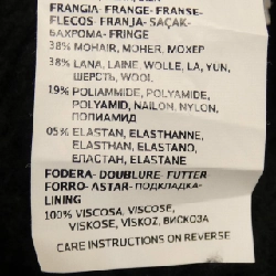 【Khuyến mãi】Áo khoác Max Mara 639484