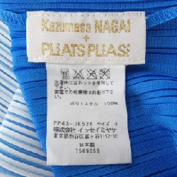 【Mã giảm giá】Áo tank top PLEATS PLEASE 645787