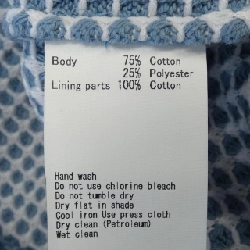 Áo khoác SEA GREEN - Hàng hiệu Authentic 899357