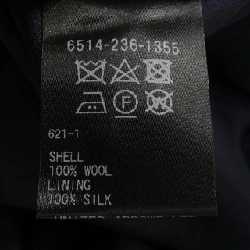 【Khuyến mãi】Quần DRAWER 654337