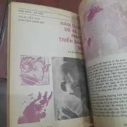 KIẾN THỨC PHỔ THÔNG Tân Mùi 1991 776789