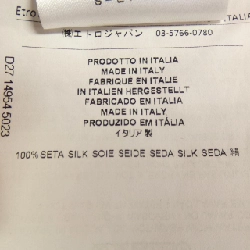 Áo khoác ETRO 172-14954-5023 - Hàng hiệu Authentic 819821