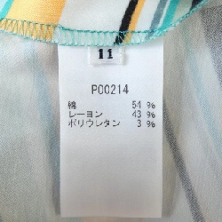 JUN ASHIDA Đầm - Hàng hiệu Authentic 813993