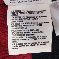 【Đối tượng phiếu giảm giá】Áo cardigan MIU MIU 637155