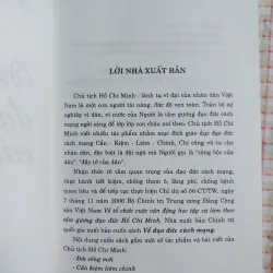 VỀ ĐẠO ĐỨC CÁCH MẠNG - Hồ Chí Minh 961645