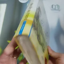 [MIỄN PHÍ BỌC SÁCH] [SEAL] Tâm Hồn Cao Thượng - Edmond de Amicis 990528