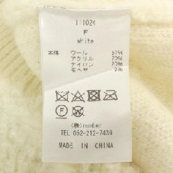 【Mã giảm giá】Áo khoác cardigan BLUELEA 635329