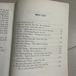 Hiểm họa phi tần – Họa Hậu Phi 786601