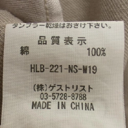 【Mã giảm giá】Healthy DENIM Váy liền 650901