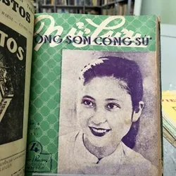 NỮ LƯU( 7 số) 708705