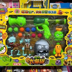 Bộ Đồ Chơi Chủ Đề Games 628-110 Plants Vs Zombies có 8 bóng