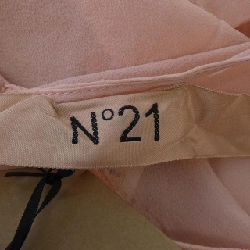 【Mã giảm giá】N°21 Váy 651301