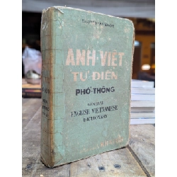 Anh Việt Từ Điển Phổ Thông - Nguyễn Văn Khôn 404903