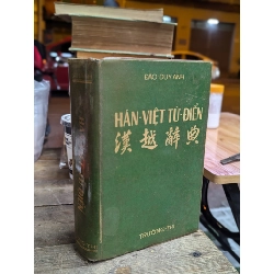 Hán Việt Từ Điển - Đào Duy Anh (Bìa Cứng) 128703