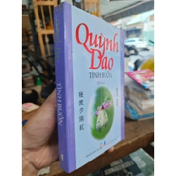 Tình buồn - Quỳnh Dao