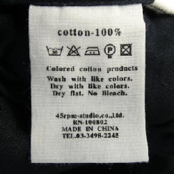 Quần 45 RPM - Hàng hiệu Authentic 816621