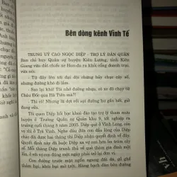 Lính đồng bằng - Hồ Kiên Giang 1018645