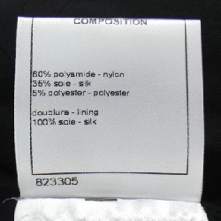 CHANEL P55192V41189 16K Đầm - Hàng hiệu Chính hãng 811047