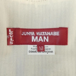 JUNYA WATANABE MAN Áo khoác denim - Hàng hiệu Authentic 897570